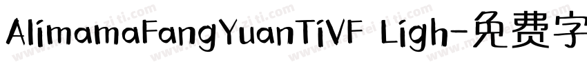 AlimamaFangYuanTiVF Ligh字体转换
